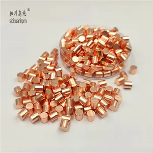 驷川高纯 5N铜粒 化学式Cu 纯度99.999% Copper CAS7440-50-8