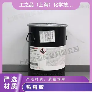�¹�����TECHNOMELT PUR 8783 pur���۽���ѹע��