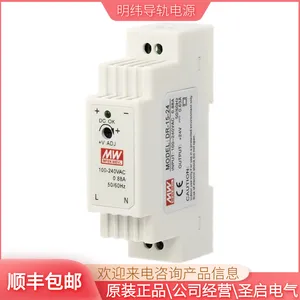 ԭװ��γ��������ʽ���ص�ԴDR-120-12V10A�µ����ɷ���