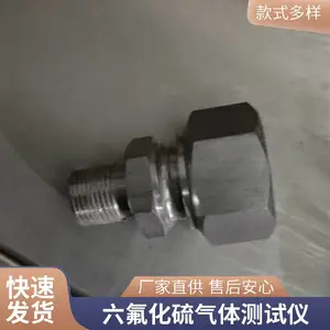SF6密度继电器校验仪 六氟化硫气体测试仪 全自动智能便携检测设备