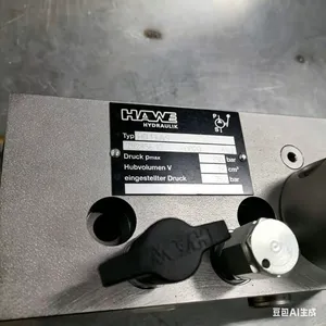 德国HAWE哈威HD13AS双作用手动柱塞液压泵船舶机械液压系统装置