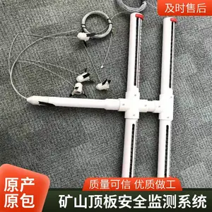 顶板离层仪 巷道顶板位移监测设备 矿用安全仪器 现货供应