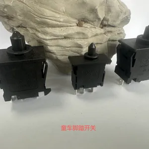 船用开关面板四位六位八位游艇房车改装配件防水翘板开关控制面板