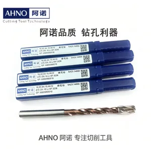 ǿǿ���ϣ���������ʽ��Ϊ��ŵ���߸������Ĵ����̣��߶������������ȫ�����ߣ�����ĥ����