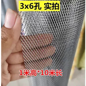 河北庆发不锈钢钢板网 幕墙金属装饰网 304 菱形网 规格可定制 现货