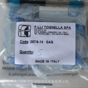 ������TOGNELLA���ڷ� FT 2257/2