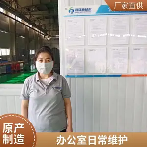 办公室保洁日常维护服务 会议室保洁 卫生间保洁员外包 专业团队