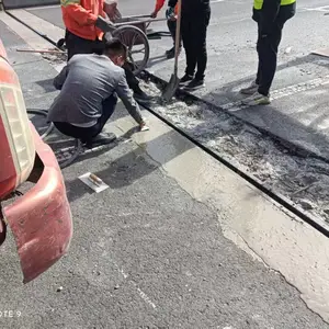 道路抢修快硬料 聚合物水泥修补料 市政道路 抗冻抗渗 定制加工商
