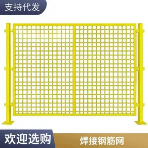 ���ѵ纸��Ƭ ��ǽ������˿�� �ȶ�п �������� �����ȫ