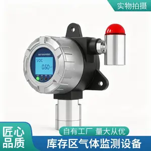 �̶�ʽ�������� ˫�̵������ RS485��PLC �����Ǳ�����