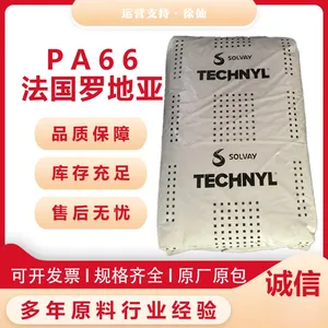 PA66 �ձ��񻯳� 14G25 ����25% �߸��� ��ƣ�� ��ǿ��