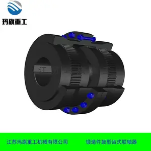 �綫���������Ļ�ά�ޡ�GIICL7���γ���������JB/T8854.2-2001��׼