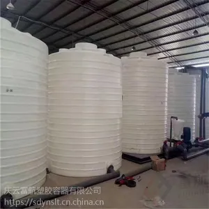 10000kgˮ�����Ӽ���ˮͰ���ɹ����ֹ����˶�����������