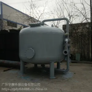 多介质机械过滤器