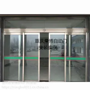���������ڲ����綯��Ӧ�Ű�װ��150��ˢ���ƽ�Ƹ�Ӧ�Ű�װ
