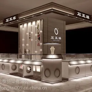 不锈钢珠宝展示柜,服装展示柜,精品展示柜,博物馆展示柜