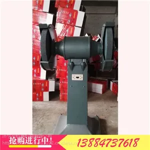 ��ʽĥ���� ȫͭо���ɰ�ֻ� ������ɰ�ֻ�