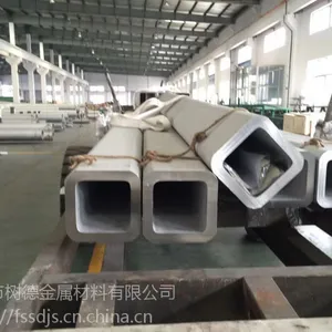 316L无缝工业方管 不锈钢厚壁工业方管