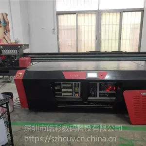 �ͼ�ת�ö����ֻ�������UV��ī��ӡ��