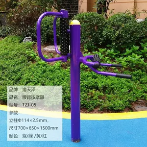 ���콡��·��������������˫��̫���������۸�