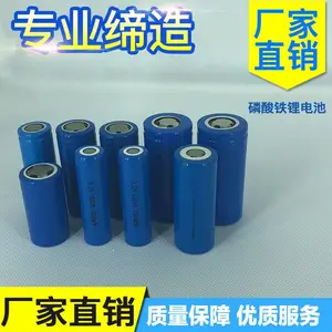 供应603042-650mAh聚合物,美容仪按摩器蓝牙音箱手柄电池