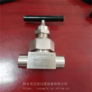 SS-6NBS12MM-G��ˮȡ����ѹ��SS-6NBS12MM-G��ѹ��-�������Ҽ۸�