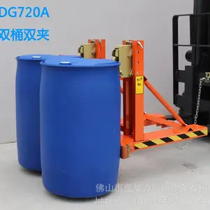 �泵��Ͱ��-��ɽ�лʼ���