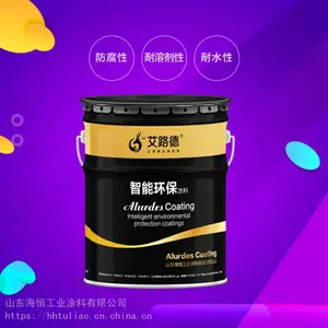 化工厂管道艾路德牌氯磺化聚乙烯防腐漆价格
