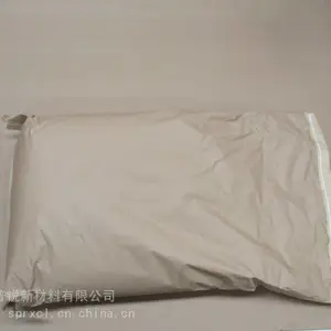 供应抗氧剂AO-30 抗氧剂CA