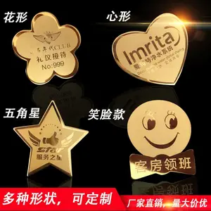 定制员工胸牌工牌不锈钢工号牌24K金圆形工牌