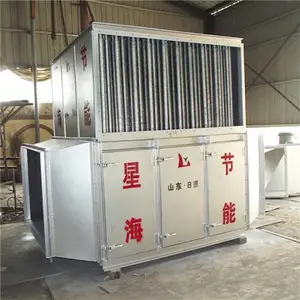 烟气余热回收利用节能换热器 余热回收锅炉 真空热管开水器