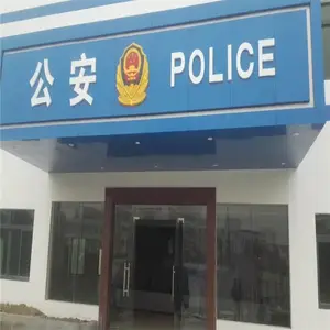 ***�ҷ�ײ����ǽ ������ײǽ�� ��ײ����ǽ��