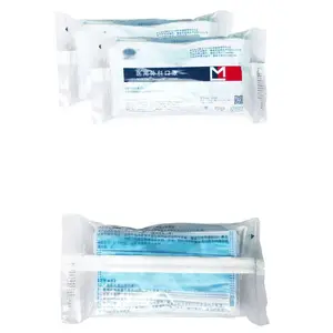 �ֻ���Ӧһ���Կ��� �м����粼����͸�� CE��FDA��֤�ɳ���