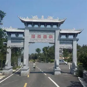 街道村口三门五楼石牌坊图片 景区石牌楼亿昊上门安装