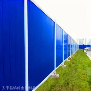 ����ֱ��1.8m����ɫ����ֹ�֧��ʩ����դ_��п�ְ幤��ʩ��Χ��