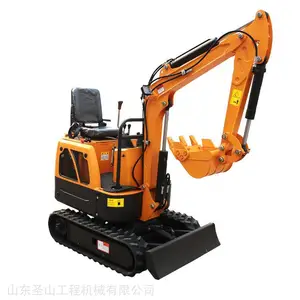 小型压路机厂家 最小型挖机价格圣山厂家直销