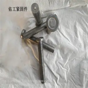 圆柱头焊钉 栓钉 剪力钉M13×50 国标GB10433标准 ML15材质佑工栓钉