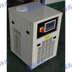 上海旋转蒸发仪冷却器维修电话 服务至上 上海通岳冷冻机械供应