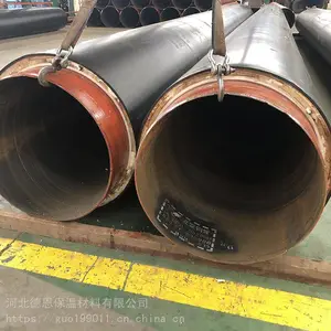 DN450聚氨酯高温热力直埋发泡保温管道供应