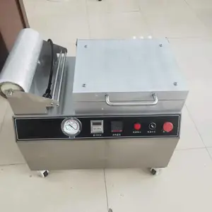 ����ʽ����ţ�ź�����շ�ڻ� ȫ�Զ���Ĥ���������豸