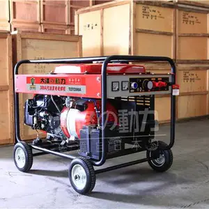 ������300A���ͷ��纸���ܵ�����