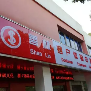 南京精神堡垒需要多少钱 诚信为本 无锡市亮彩广告供应