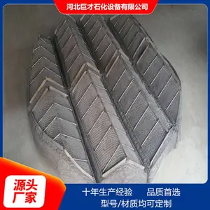 ����������ֳ���ʽ˿����ĭ��SP��DP��HP��HR�͡��������ռ�����