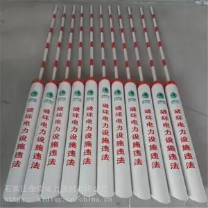 �������߻��� PVC���߸����߻��׹�Ӧ ����
