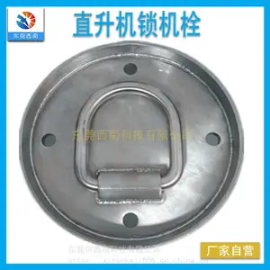 ��ݸ����-XL-ZSJ-SJ��еʽ����˨ �����Ӧ�� 6.6A�������豸