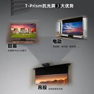 ��������ͶӰĻ135��150��200��ǽ�ҵ綯����ͶӰĻ
