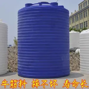 ����ʳƷpe���� ��ˮͰ ţ������ˮ�䳧��ֱ��