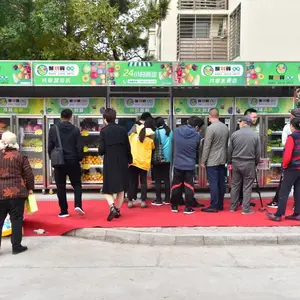 重力感应售货柜、生鲜无人售货柜厂家