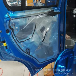 ���ҹ�Ӧ���ŷ�ˮĤճ���ܷ��ö�������
