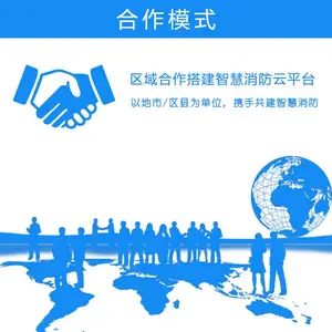 �����ǻ��������ƽ̨_����������������Ŀ����